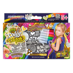 Наборы для творчества - Набор для творчества Danko toys My color сlutch с фломастерами (CCL-02-05U)
