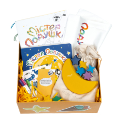 Раскраски и активитибуки (2-6 лет) - Подарунковий бокс «Містер Подушка та зірки» (4820296570034)