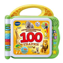 Обучающие игрушки - Развивающая игрушка Vtech Англо-украинский словарик 100 животных (80-609576)