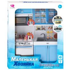 Меблі та будиночки - Лялькова кухня Маленька господарочка-5 блакитна (26216B/R)