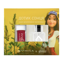 Косметика - Набір косметики Colour Intense Mavka Дотик сонця (4823123301160)