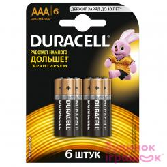 Акумулятори і батарейки - Батарейки алкаліновi Duracell Basic AAА 1.5V LR03 6 шт (81545427)