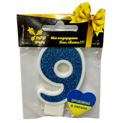 Аксессуары для праздников - Свеча Party House Цифра 9 большая голубая (4823848300493)