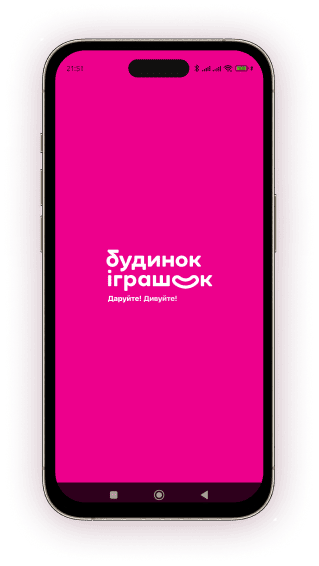 phone image