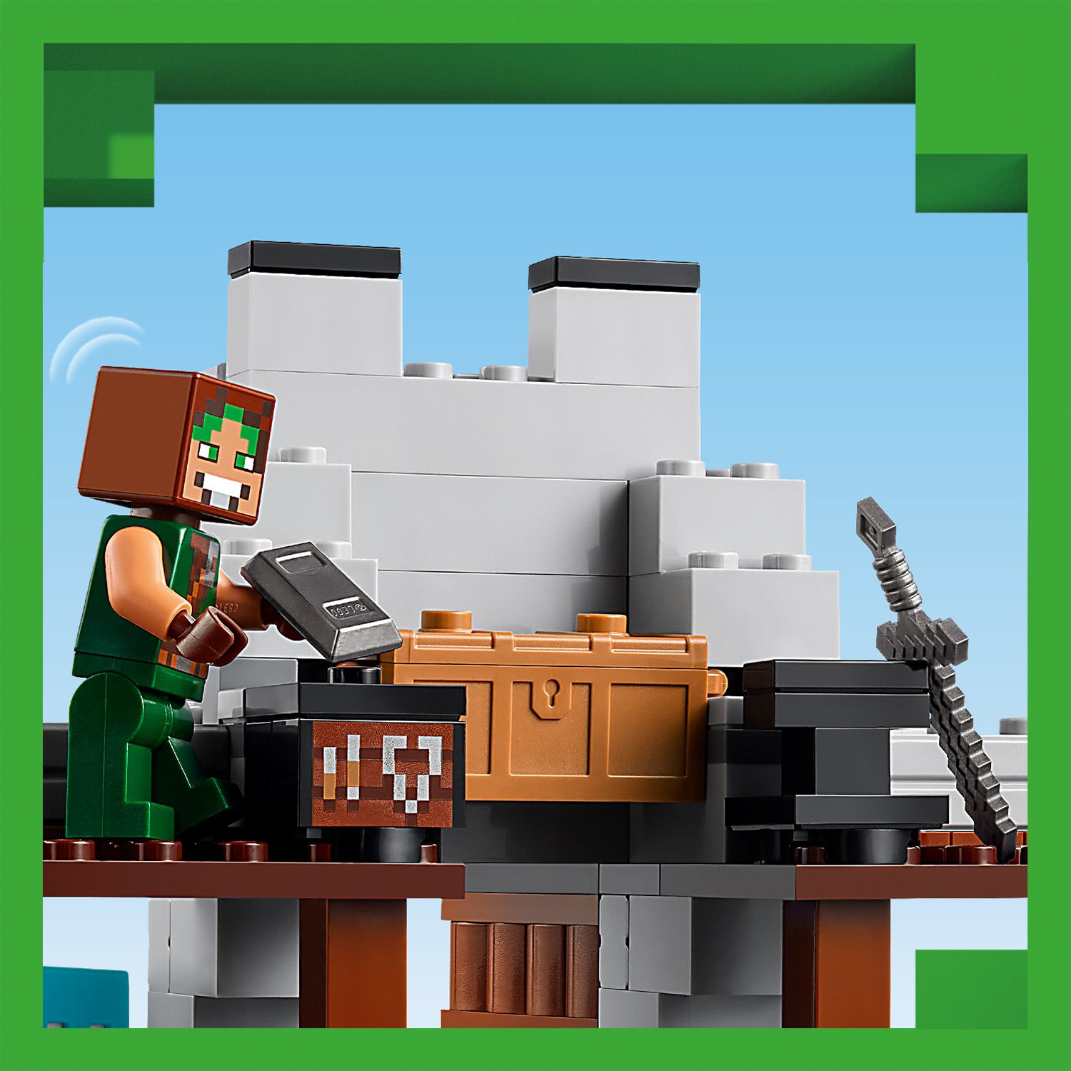 Спорядження Minecraft