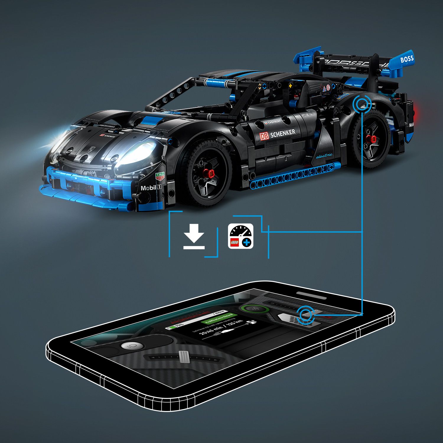 Приложение CONTROL+