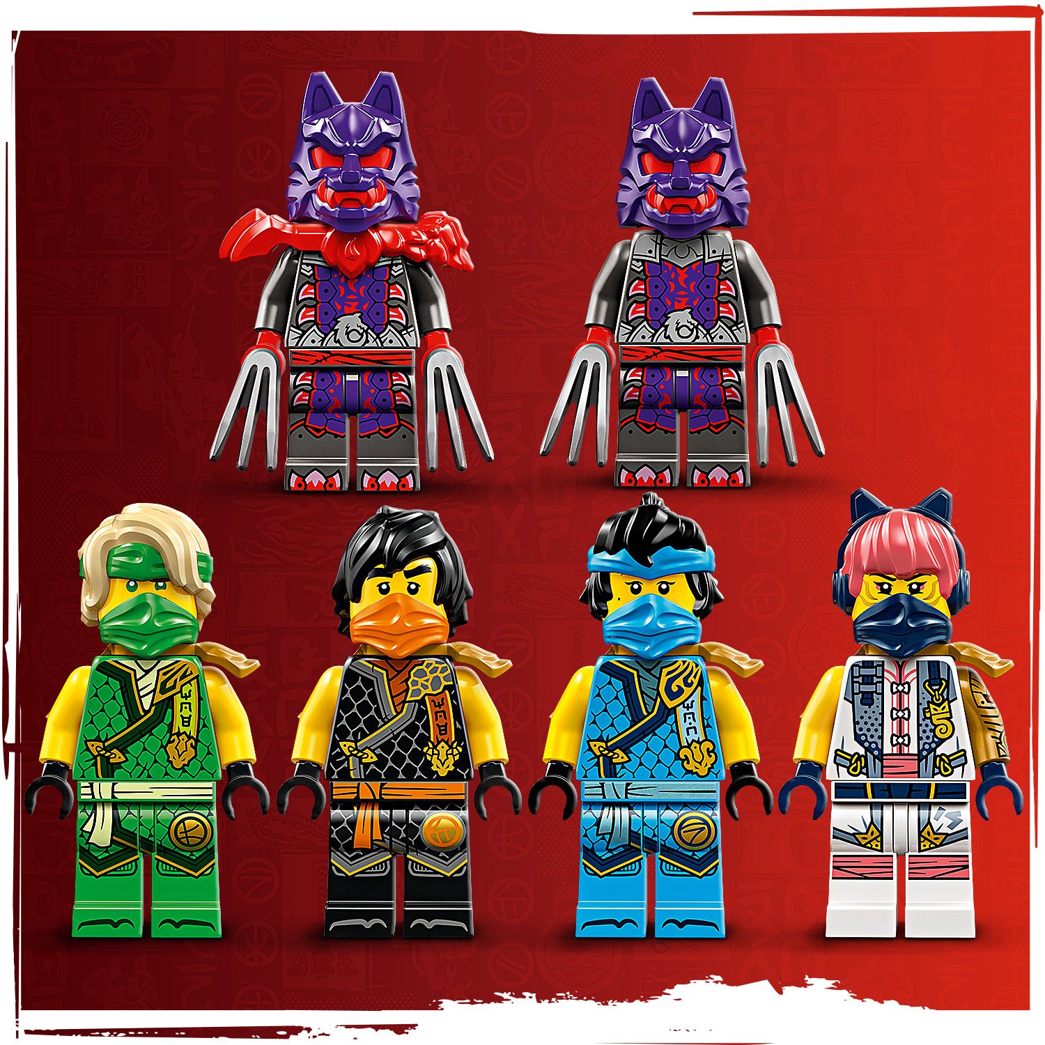 6 мини-фигурок NINJAGO®