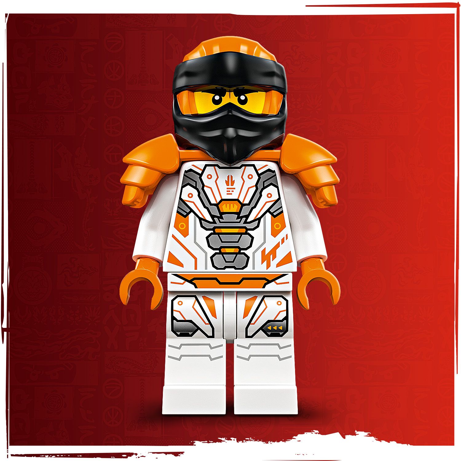 1 мініфігурка NINJAGO®