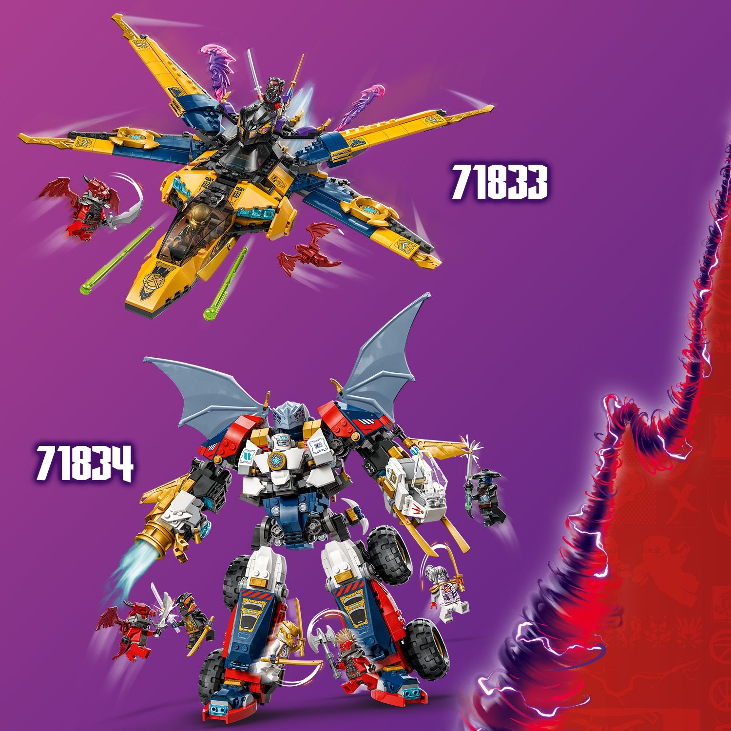 Больше наборов LEGO® NINJAGO® для коллекционирования