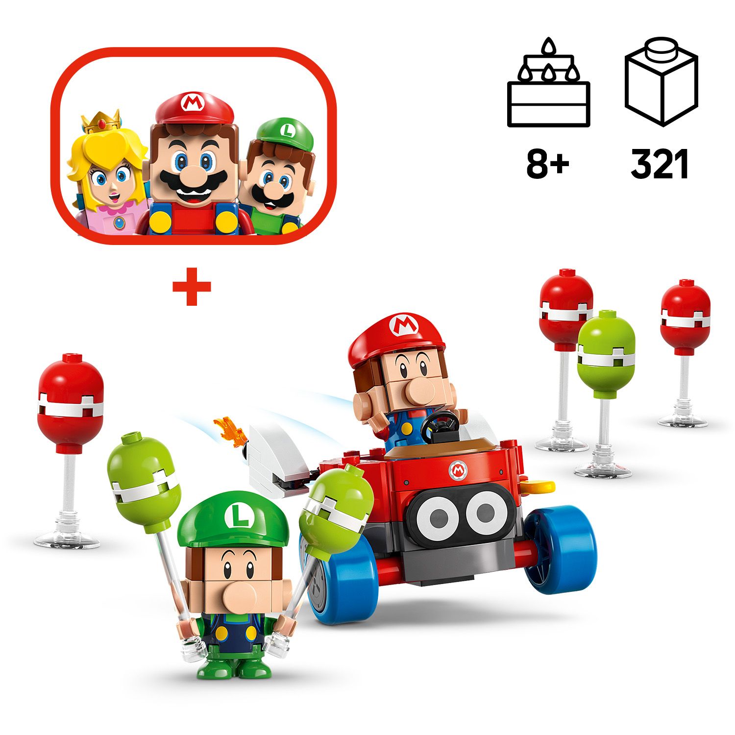 Варианты интерактивной игры
