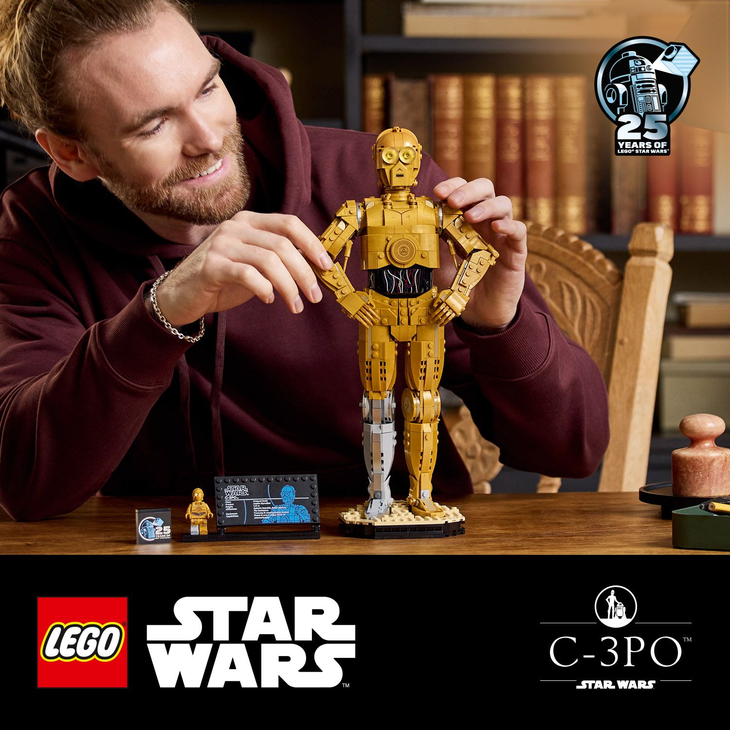 Створіть власний C-3PO