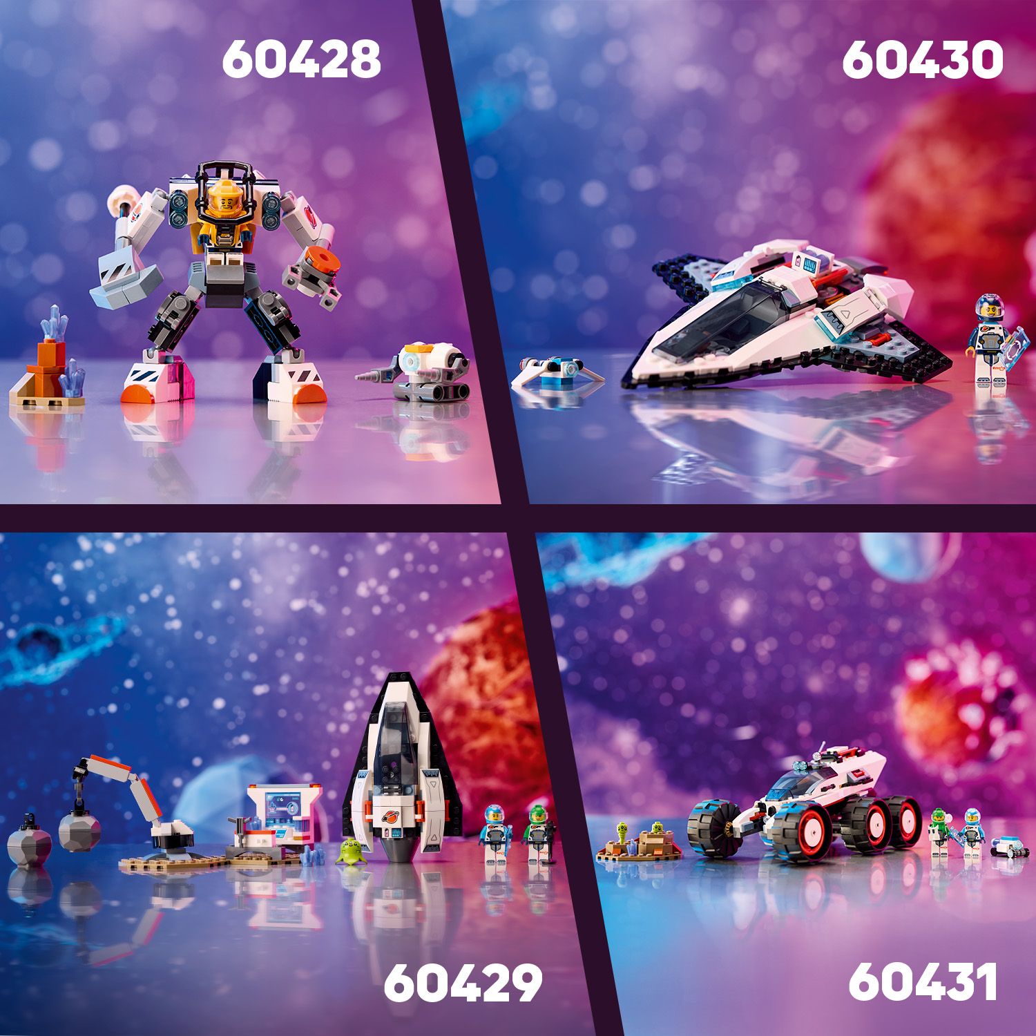 Космический подарок LEGO® на любой случай