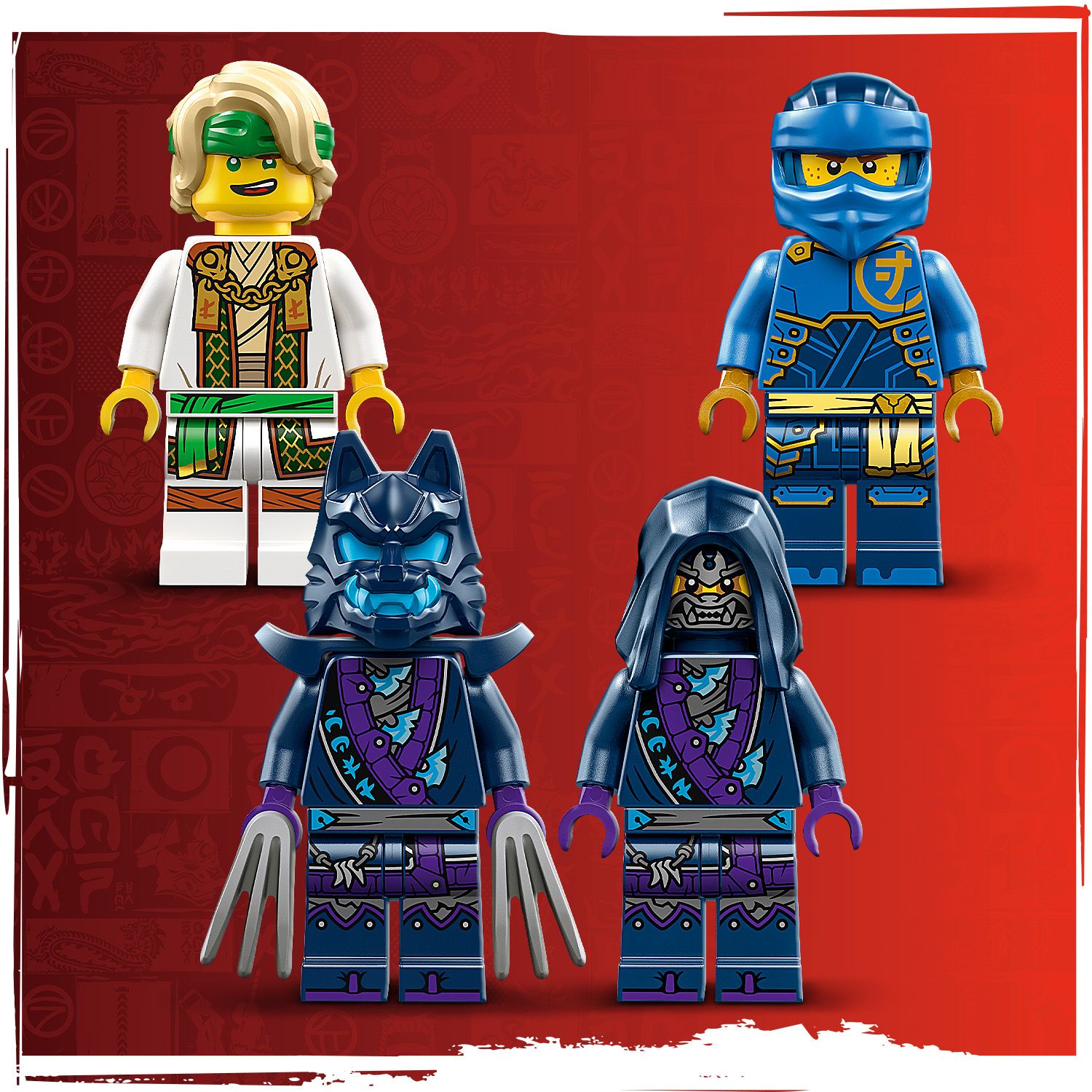4 мини-фигурки NINJAGO®
