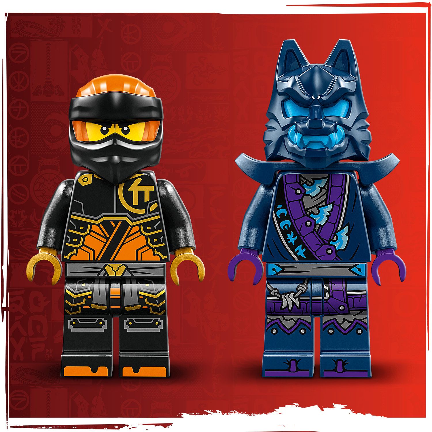2 мини-фигурки NINJAGO®
