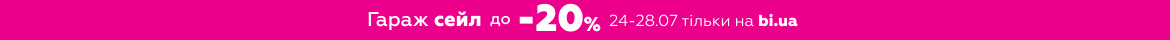 example-top-banner