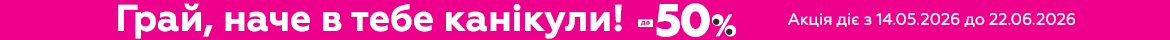 example-top-banner
