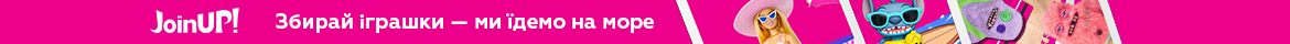example-top-banner