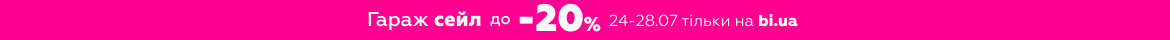 example-top-banner