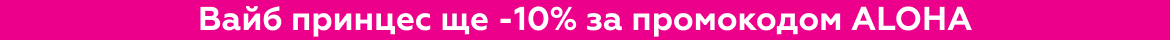 example-top-banner