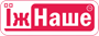 Їж Наше