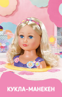 Кукла Baby Born манекен