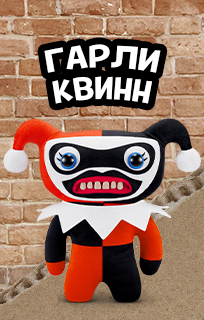 Fuggler DC Comic Харли Квинн