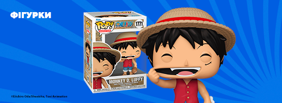 Funko Pop фігурки