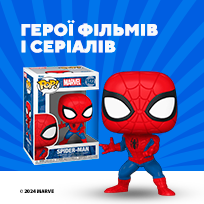 Герої фільмів і серіалів