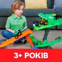 Hot Wheels для дітей віком від 3-х років