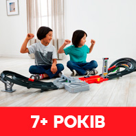 Hot Wheels для детей возрастом от 7-ми лет