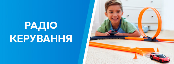 Игровые наборы Hot Wheels