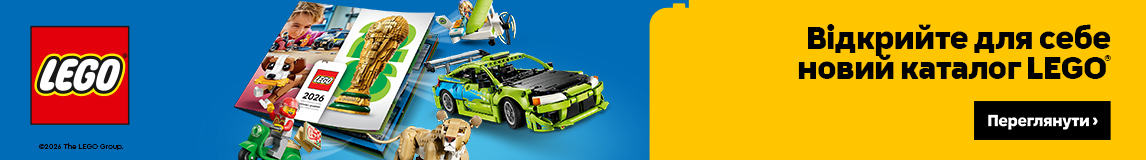 lego catalog january-june