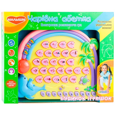 

Интерактивная игрушка Genio Kids Волшебная азбука на украинском (EH0141U)