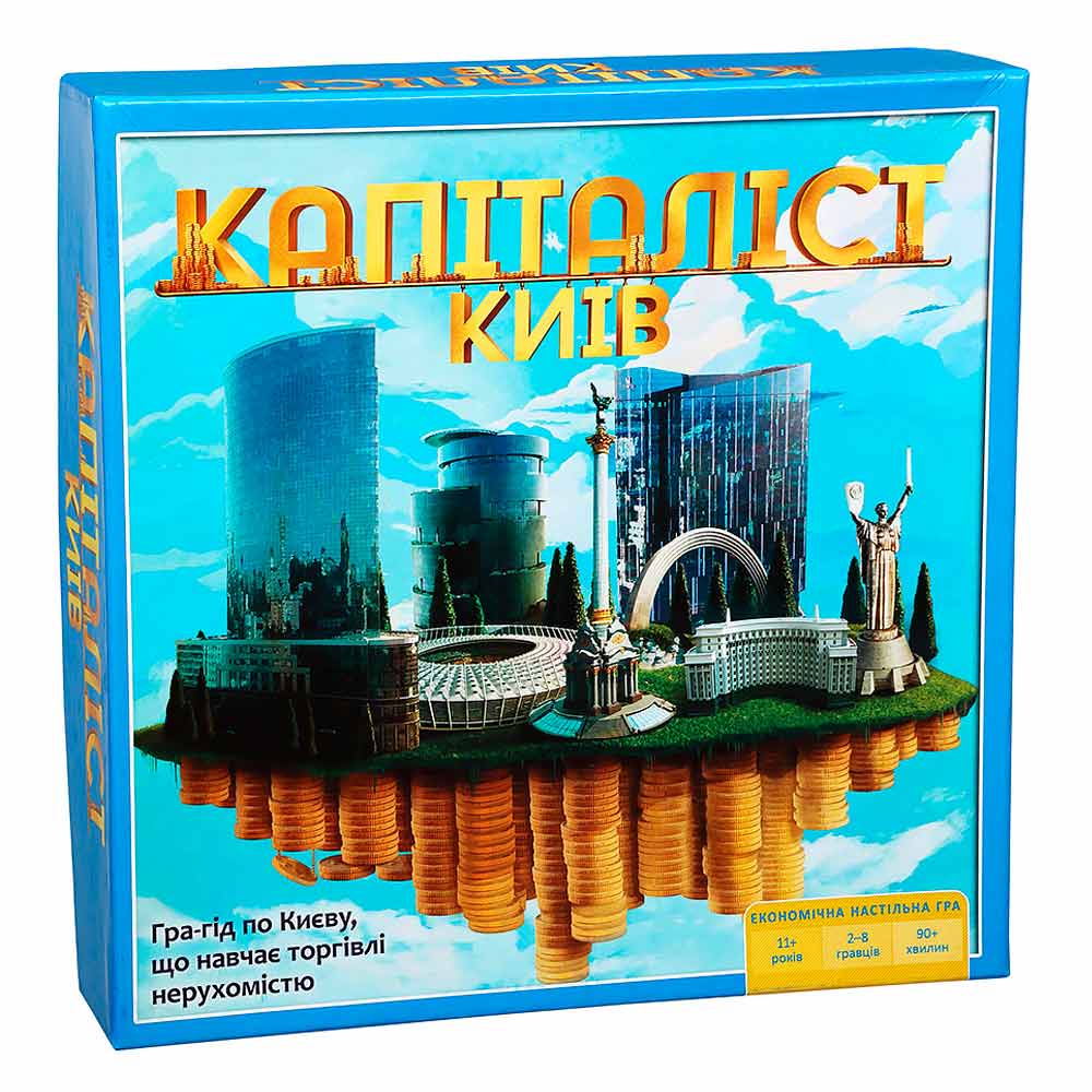 

Настольная игра Капиталист Киев Arial (4820059910831)