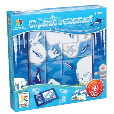

Настольная игра Сыграем в прятки Smart Games (SG 201)