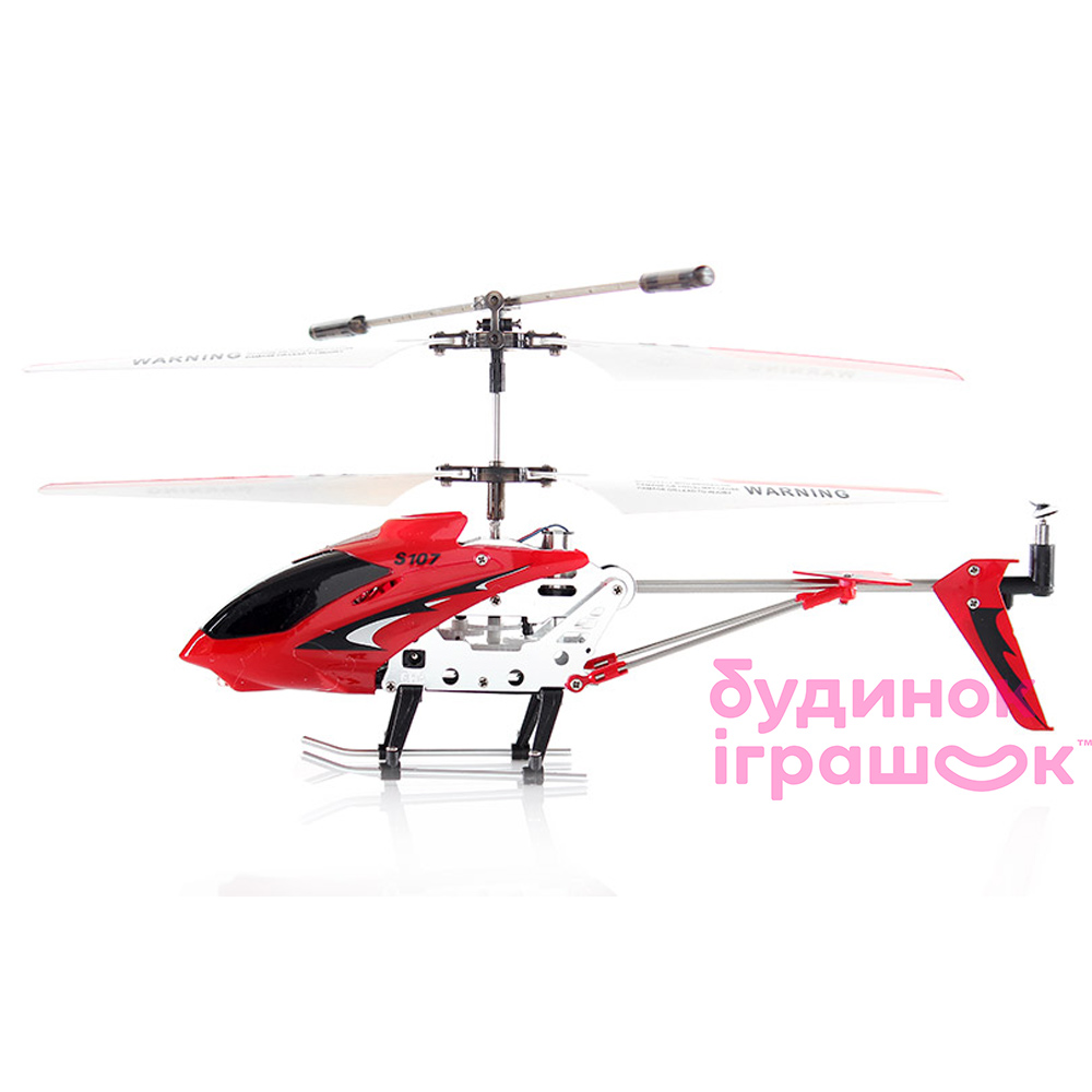 

Игрушечный вертолет Syma S111G на радиоуправлении (S111G)