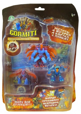 Гормити – 3 серия 4 фигурки (GPH02061/UA)