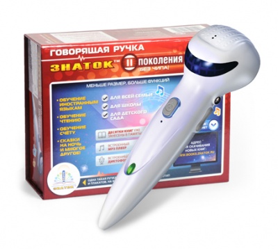 обучающие игрушки обучающие игрушки