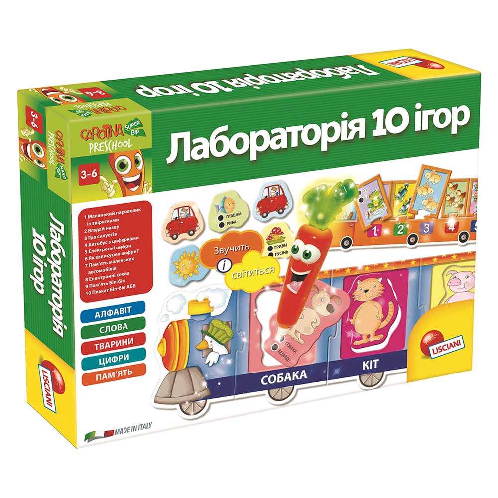 

Игровой набор Lisciani Giochi Каротель Лаборатория 10 игр (U36721)