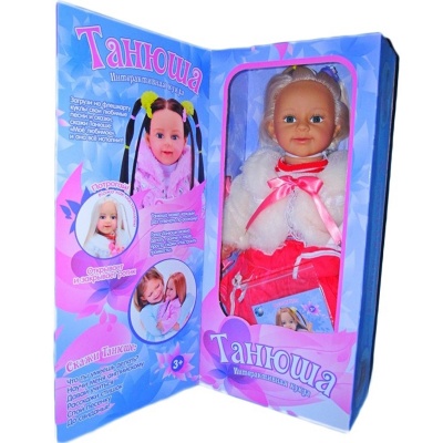 Интерактивная игрушка кукла Tongde Танюша (MY042)