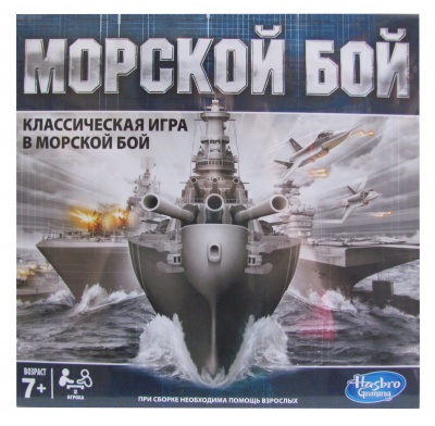 

Настольная игра Hasbro Games Морской бой (A3264)