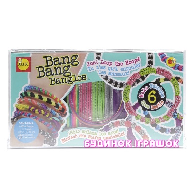 

Набор для творчества Модные браслеты (132W)