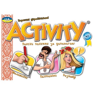 

Настольная игра Piatnik Активити укр (782190)