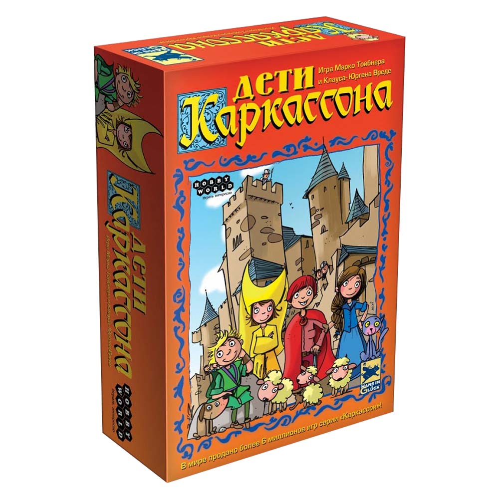 

Настольная игра Hobby World Дети Каркассона (1096)