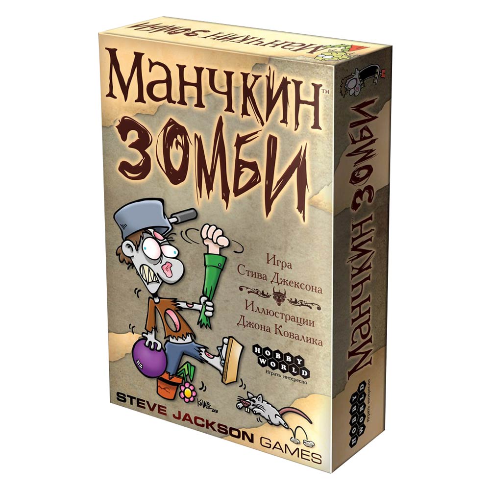 

Настольная игра Hobby World Манчкин Зомби (1001)