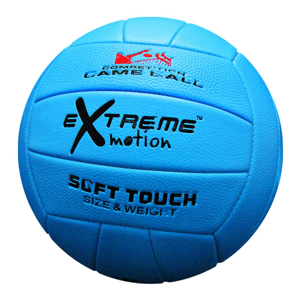

Мяч волейбольный Extreme motion синий 280 грамм (VB0109)