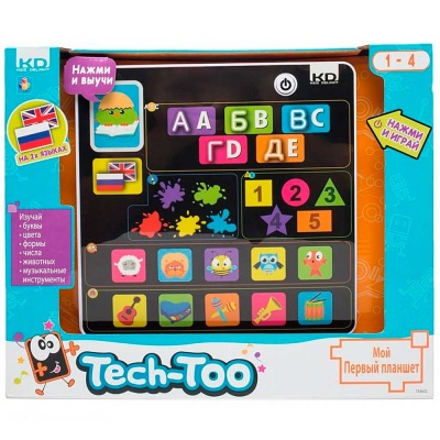

Мой первый планшет (T55621)