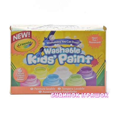 

Набор со смываемыми красками Crayola Неоновый цвет (2391)
