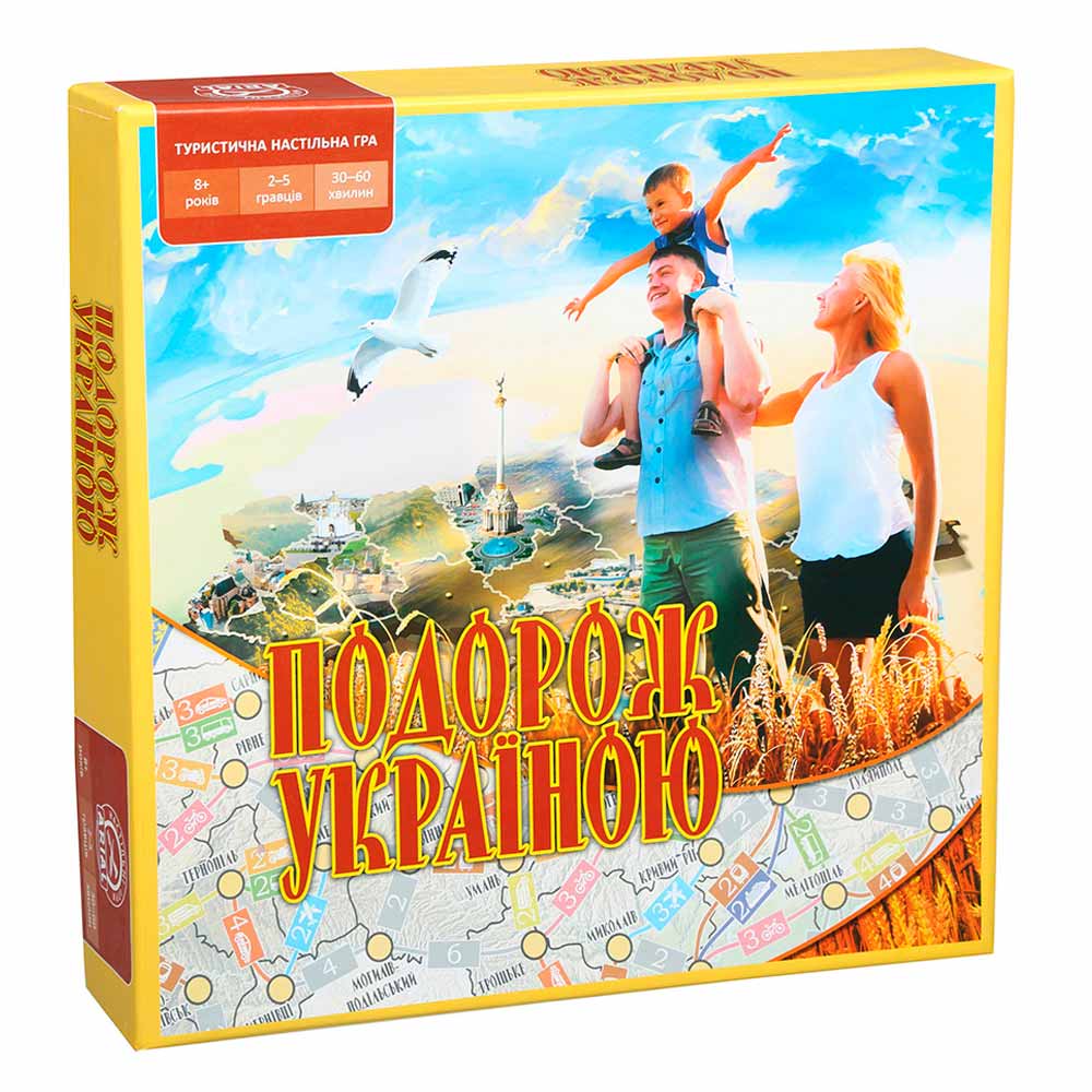 Акция на Настільна гра Arial Подорож Україною (4820059910183) от Будинок іграшок