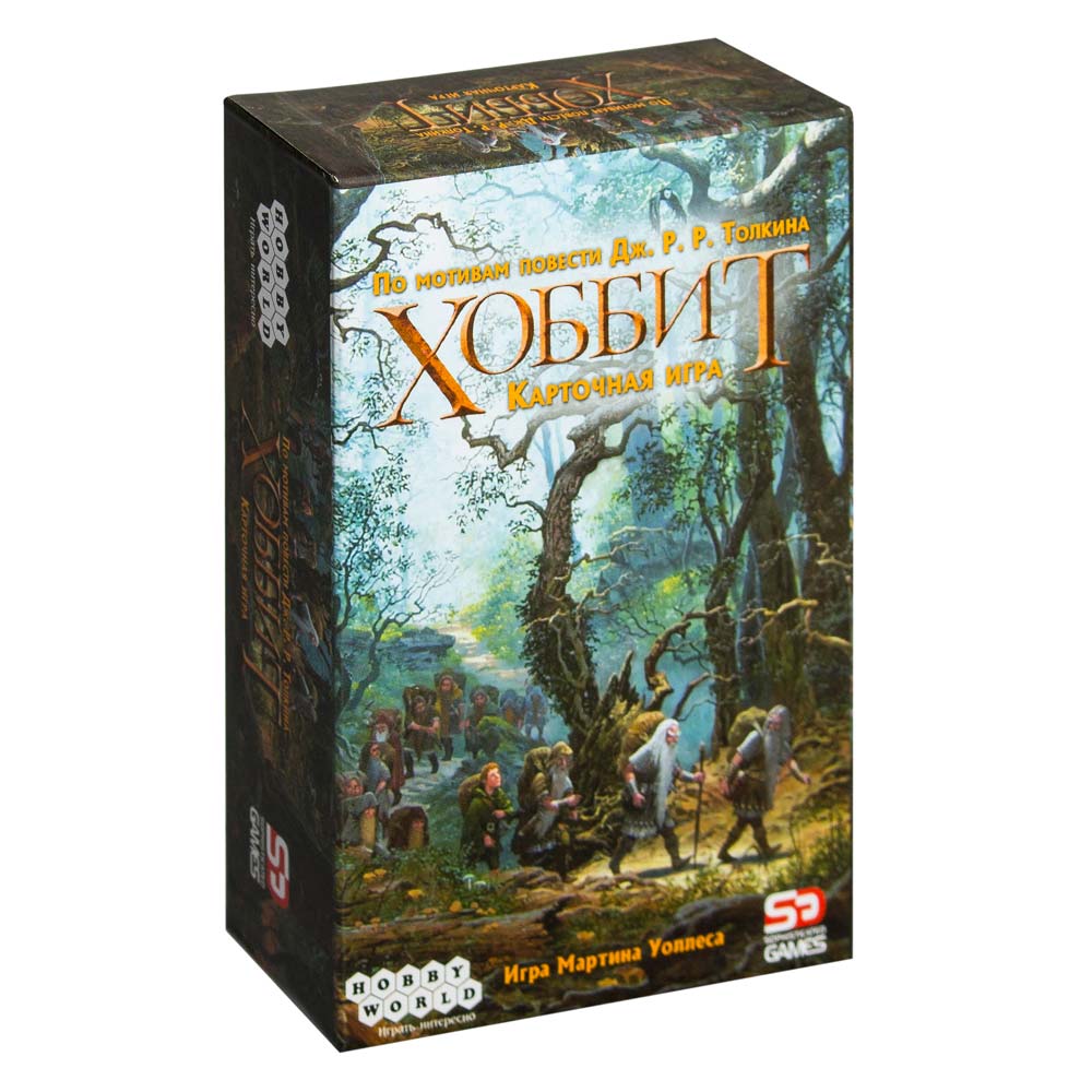 

Настольная игра Hobby World Хоббит Карточная игра (1047)